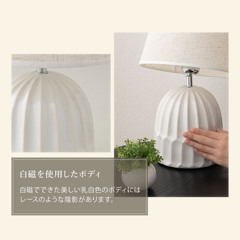 高品質 ヨーロッパ式電気スタンド寝室暖かいクリエイティブガラスランプ Amazon.co.jp : SUSUO 北欧風 フロアスタンドライト モダン