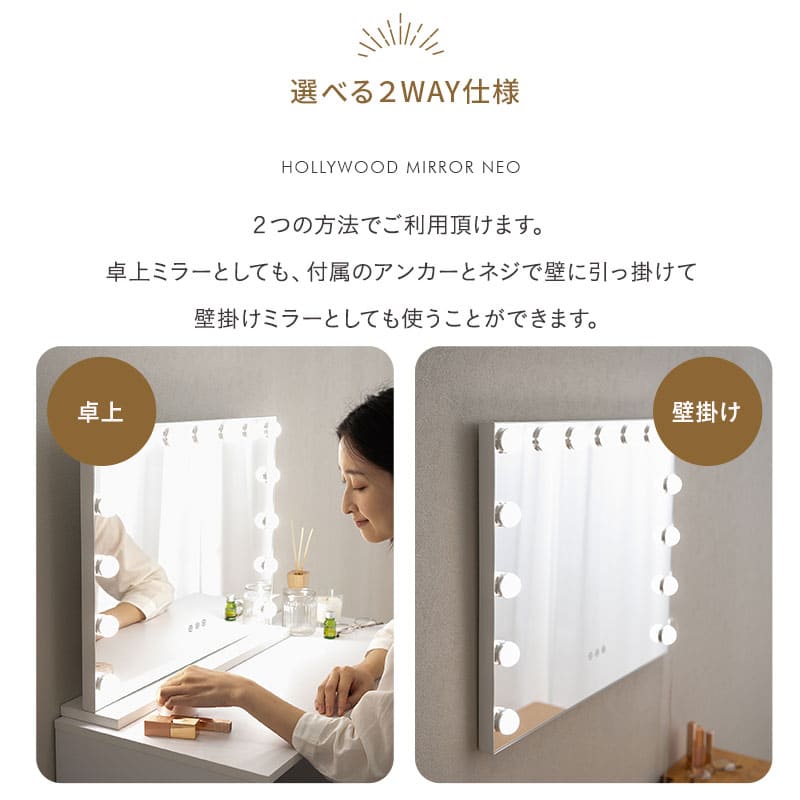 化粧台セット バニティデスク 大型ドレッシングテーブル 収納引き出し4つ付き フリップミラー パッド入りスツール ベッドルーム ホー ドレッサー、当世風鏡台 ミラーとLEDライト付きの化粧台、化粧テーブル 収納付き、引き出し6 つ 、蝶結びクッション付き椅子、 チェ 化粧台セット  ドレッシングテーブル 大型メイクアップ化粧台 ミラーとライト付き 引き出し付きメイクアップテーブルセット 寝室用クッシ ...