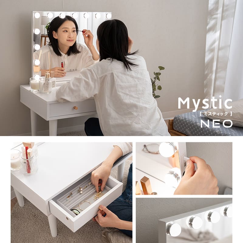 [新品]ドレッサーデスク LEDミラー付き ホワイト Size : 70cm LEDライト付き ドレッサー2点セット ローデスク 女優ミラー 幅