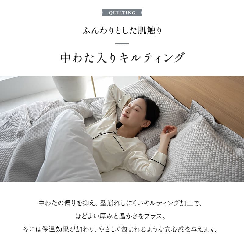 サンダーソンダブル 掛け布団カバー　ピロケース サンダーソンダブル 掛け布団カバー ピロケース サンダーソン