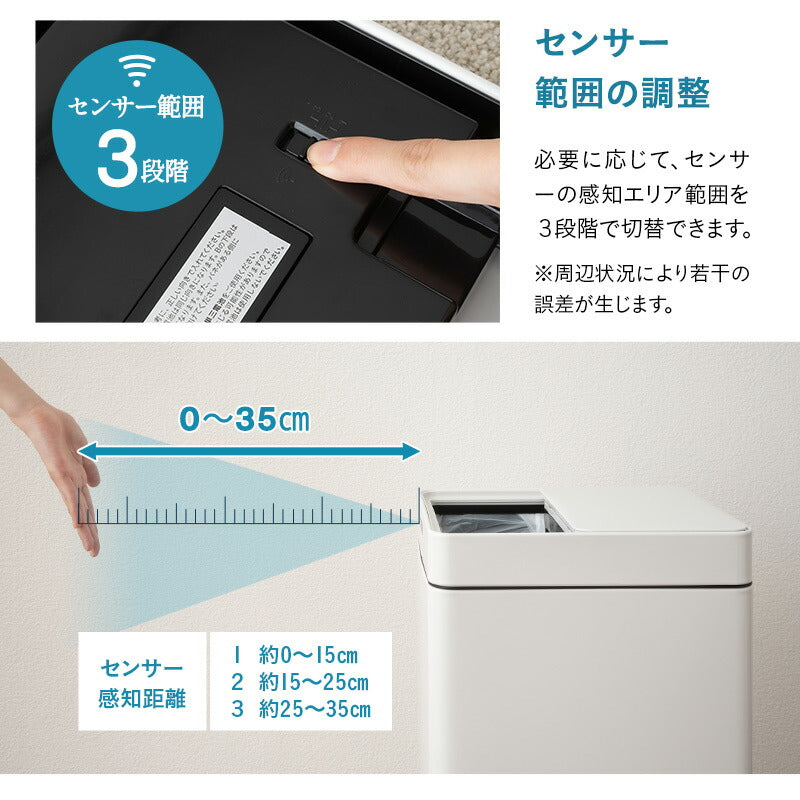 オゾン消臭機能付 電動スライドダストボックス ゴミ箱 42L