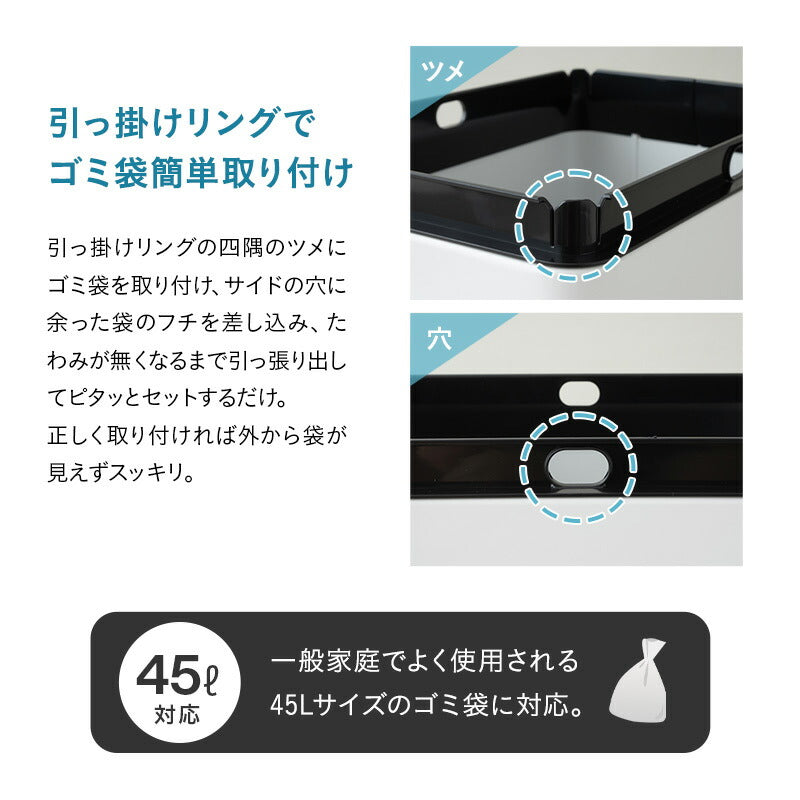 オゾン消臭機能付 電動スライドダストボックス ゴミ箱 42L