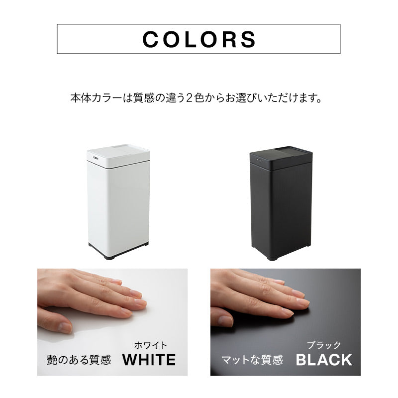 送料込!!オーダー専用⭐ ottostyle.jp】人感センサー横スライド開閉式ごみ箱 丸型［47L