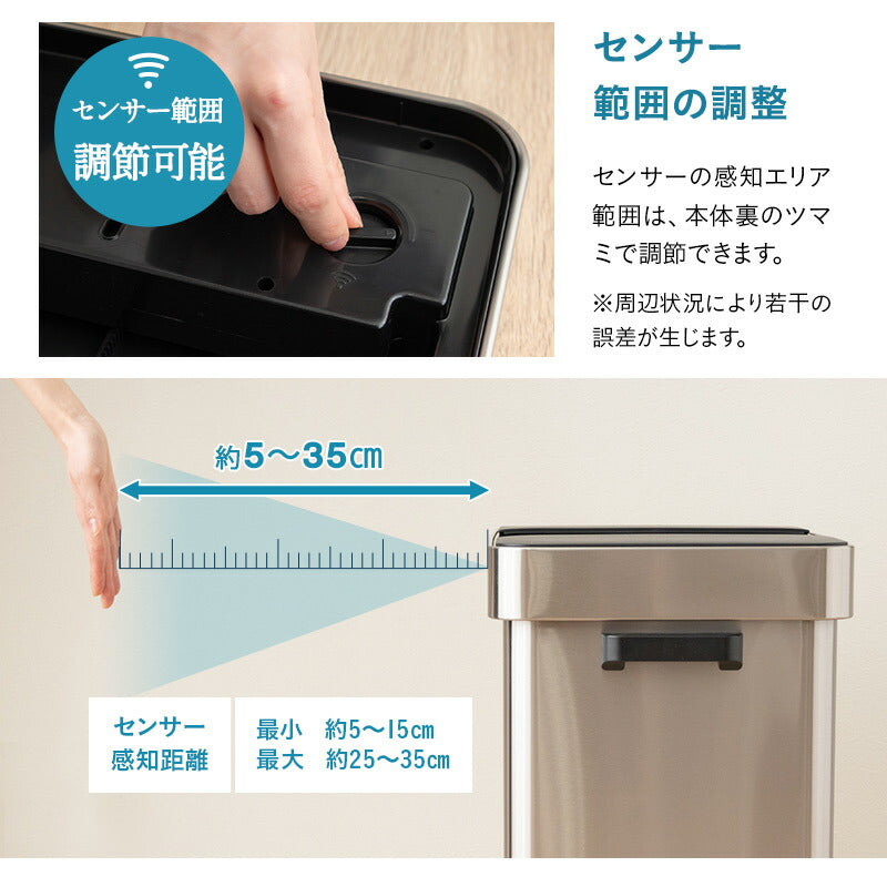 こみは オゾン消臭機能付 電動スライドダストボックス ゴミ箱 50L