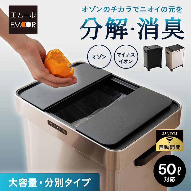 ドクターアリーヴォ　ザクリニック　箱、ケース、取説付き！ Dr.Arrivo THE CLINIC FOR MEDICAL