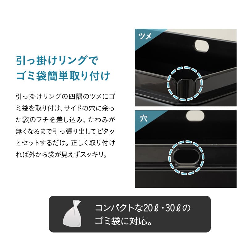 オゾン消臭機能付 電動スライドダストボックス ゴミ箱 20L 30L