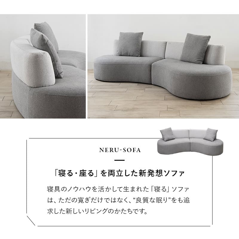 ソファ　ソファー　ソファセット　リビングソファ　フロアソファ　ローソファ 楽天市場】ソファ ローソファ コーナーソファー3点セット