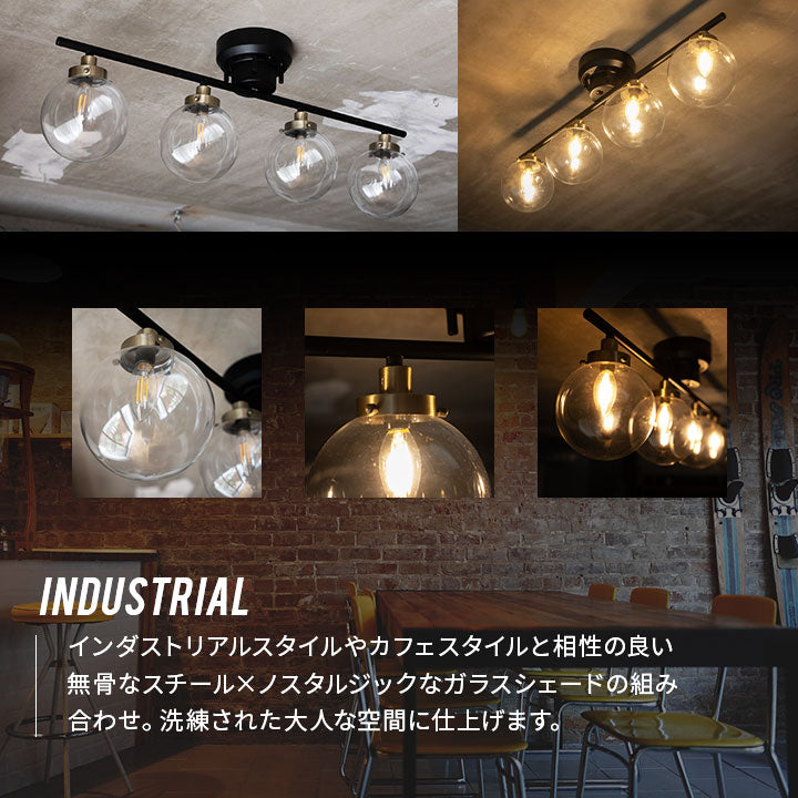 美品シーリングライト ペンダントライト シャンデリア エムール jt-003-d シーリングライト Type.C 6畳 8畳 スポットライト LED対応