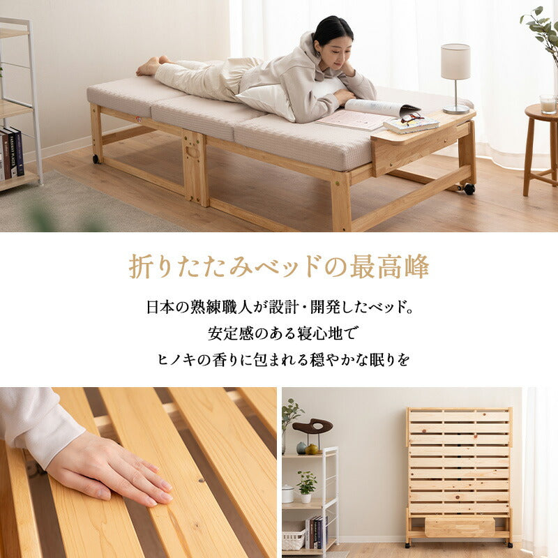 エムール　ひのき すのこベッド 折りたたみベッド ハイタイプ　日本製　シングル Amazon.co.jp: エムール すのこベッド 折りたたみ 日本製