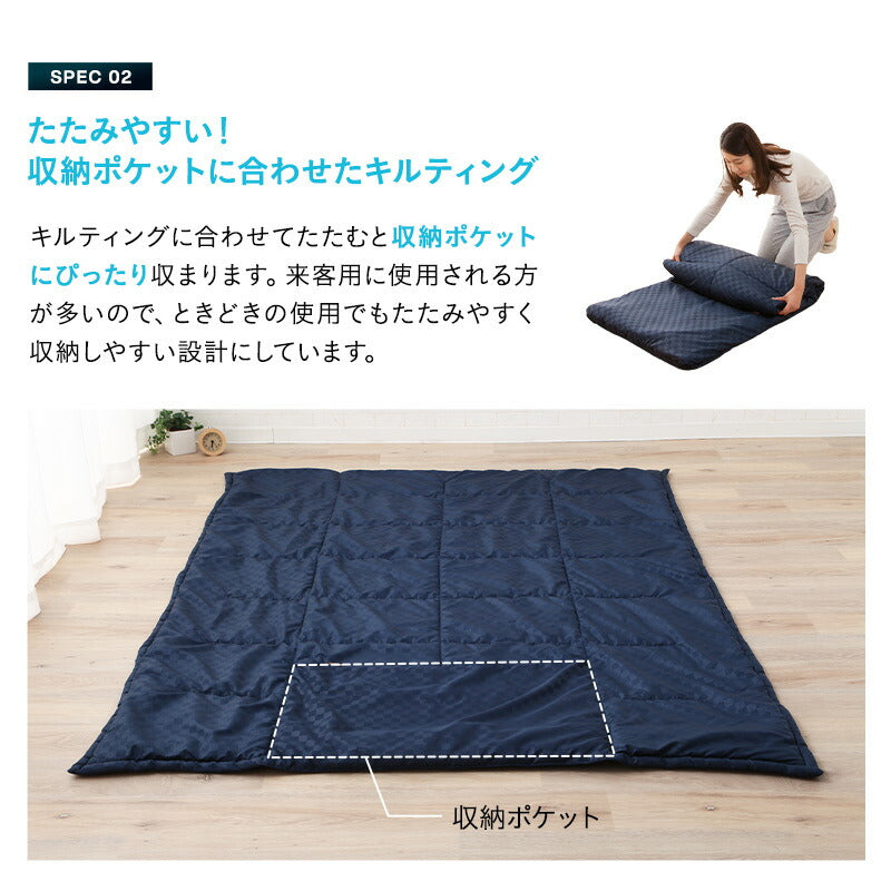 EMOOR コンパクト布団3点セット 布団3点セット シングル 収納ケース付き コンパクト 折りたたみ