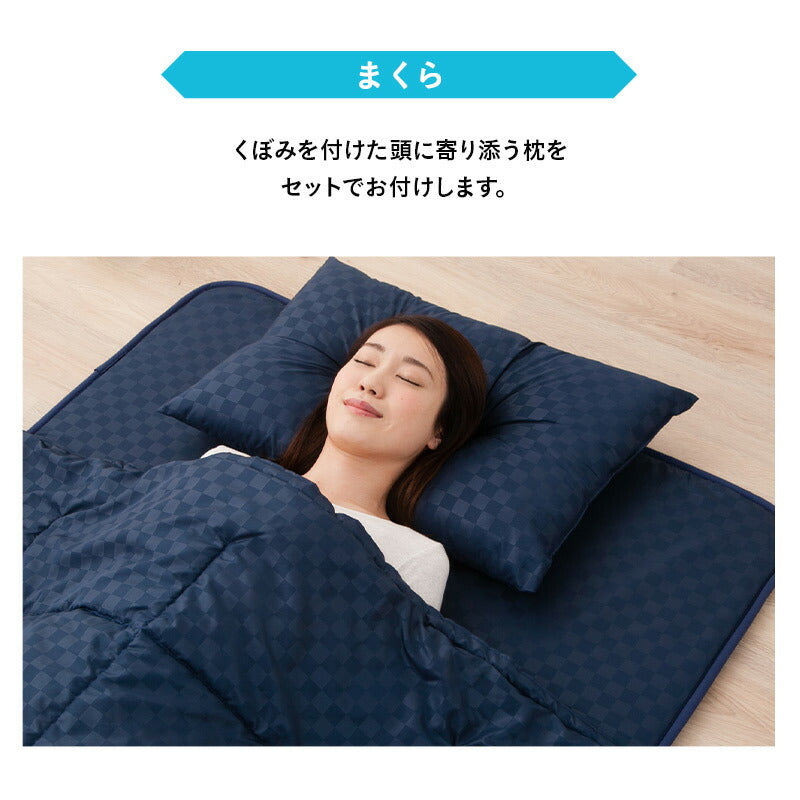 EMOOR コンパクト布団3点セット 布団3点セット シングル 収納ケース付き コンパクト 折りたたみ