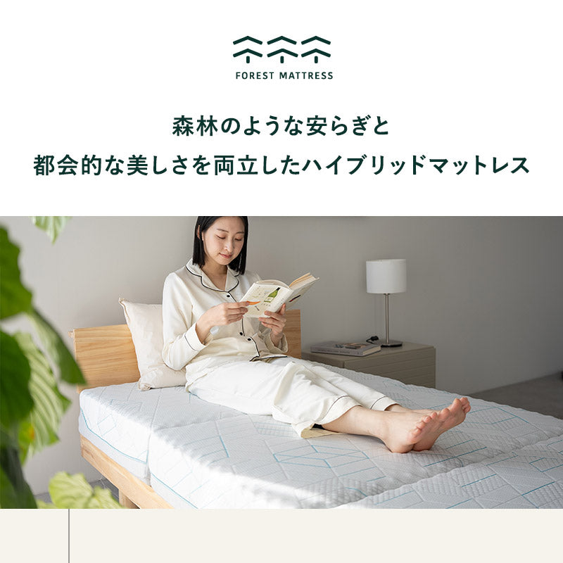 高反発 敷布団/寝具 〔厚さ15cm シングル〕 約幅100cm ブルー 日本製 防ダニ 抗菌防臭 テイジン素材使用 〔ベッドルーム 寝室〕 高反発 敷布団⁄寝具 〔厚さ15cm シングル〕 約幅100cm ブルー 日本製