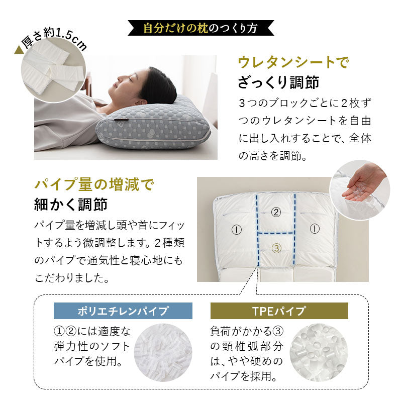 EMOOR LUXE】 布団3点セット シングル 抗菌 防臭 防ダニ 高機能