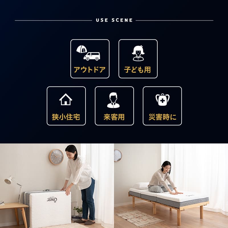 プレミアムマットレス セミシングルショート 極厚15cm