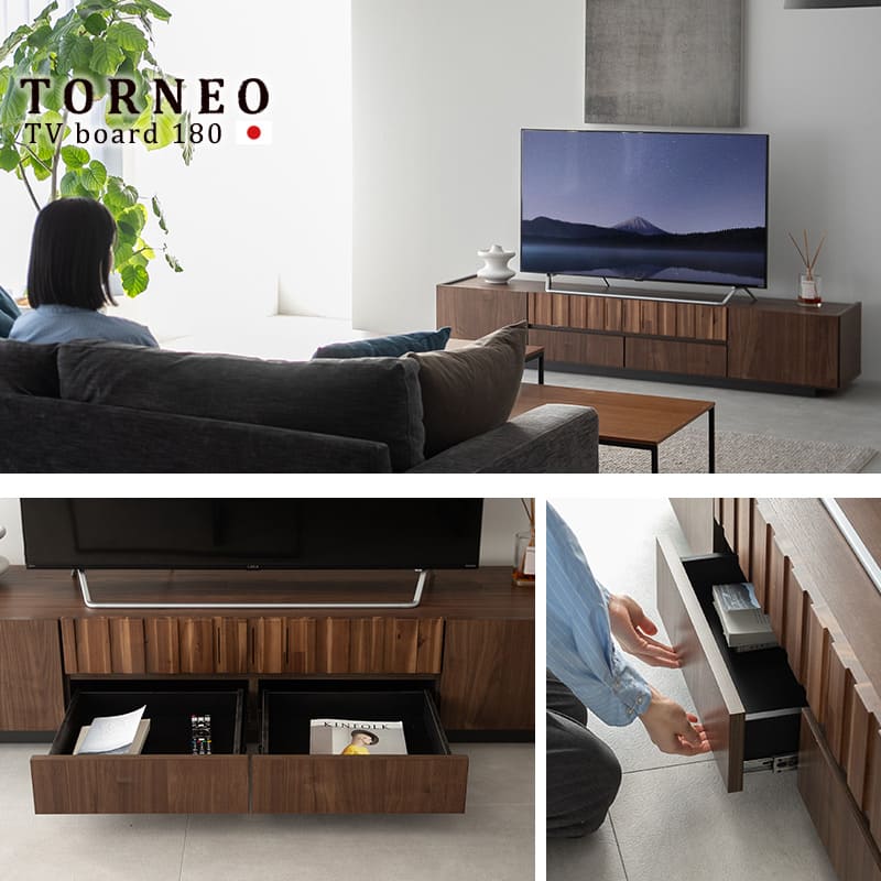 テレビボード テレビ台 幅180 完成品 日本製 ローボード TORNEO