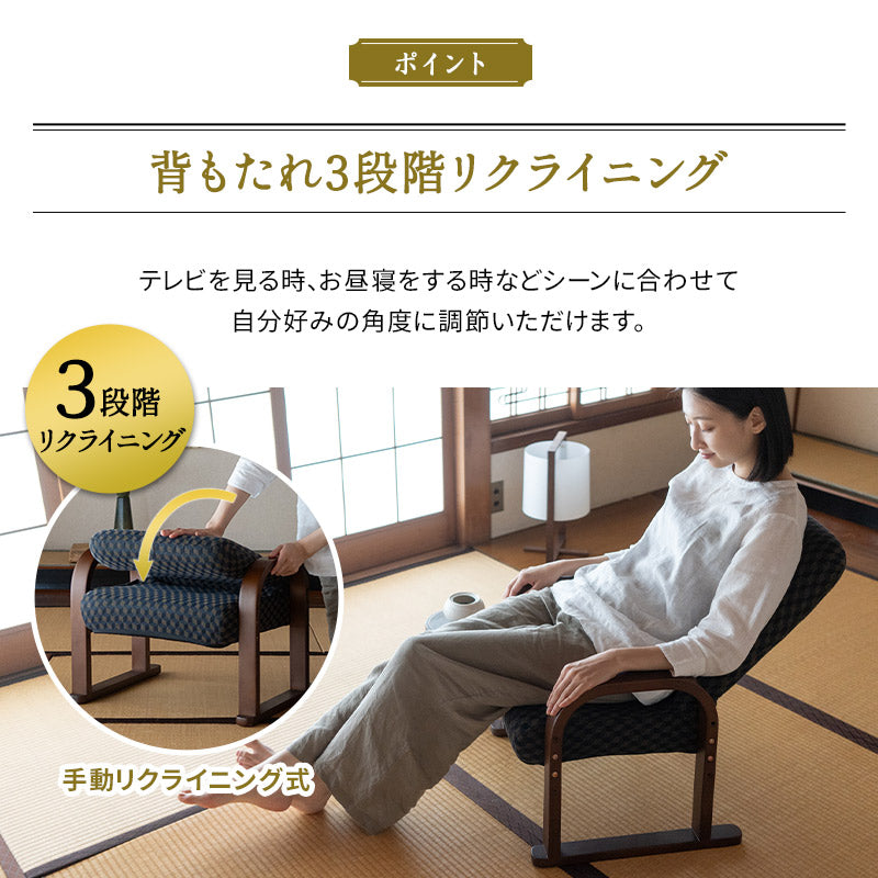 エムール　高座椅子「ゆるり」ブラウン Amazon｜エムール リクライニングチェア 高齢者 椅子 高座椅子