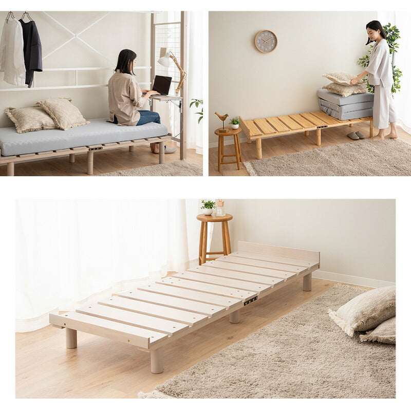 高さが変えられる天然木スノコベッド OSMOS-オスモス OSMOS】 高さが変えられる天然木すのこベッド デイベッド スリム