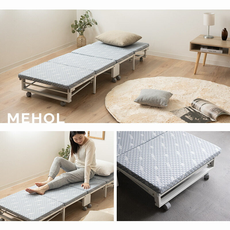 【2024年購入】EMOOR エムール 折りたたみベッド MEHOL メホール 折りたたみベッド シングル スリム ファブレザー 完成品 MEHOL