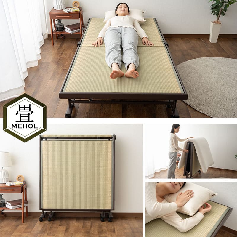 折りたたみベッド 畳ベッド シングル 天然い草 完成品 MEHOL