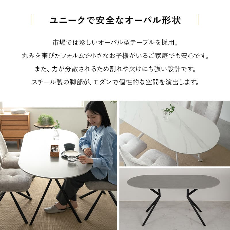 InnerSignal REJUVENATE 4点セット 71kTNC77CkL.jpg_BO30,255,255,