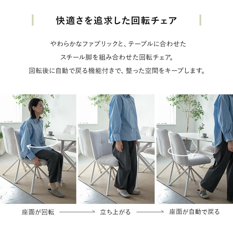 InnerSignal REJUVENATE 4点セット インナーシグナル（InnerSignal）｜大塚製薬
